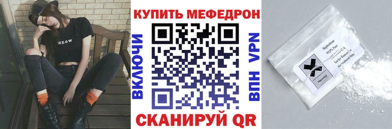 Виды наркотиков купить Лабытнанги СОЛЬ  Метадон  ГАШИШ  Конопля  Кокаин 