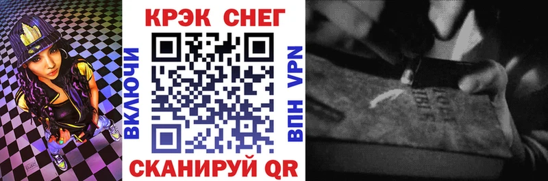 цена Лабытнанги Кокаин 99%