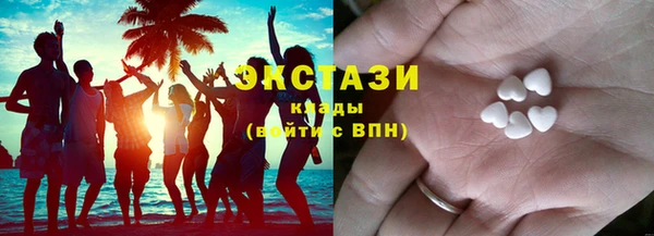 бошки Арсеньев