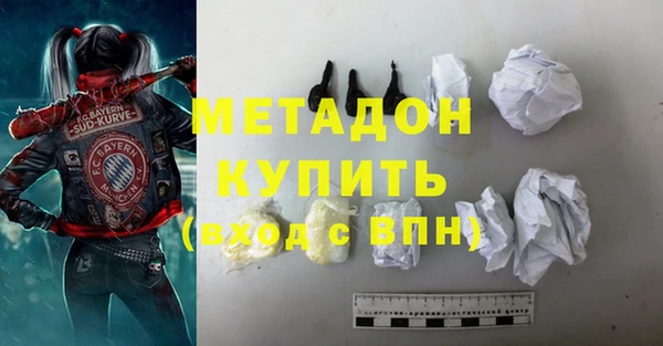 бошки Арсеньев