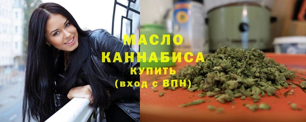 PSILOCYBIN Аркадак