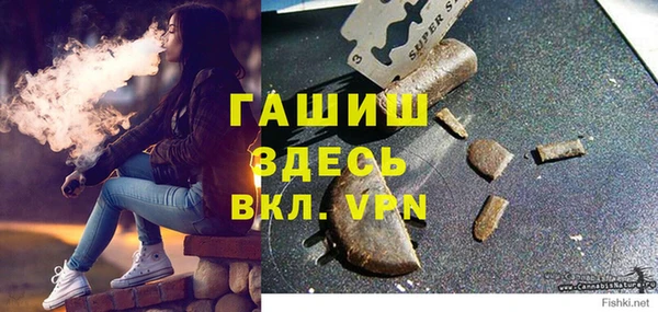 PSILOCYBIN Аркадак