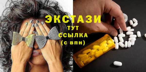 бошки Арсеньев