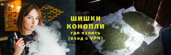 мефедрон мука Армянск