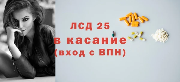 бошки Арсеньев