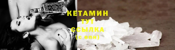 бошки Арсеньев