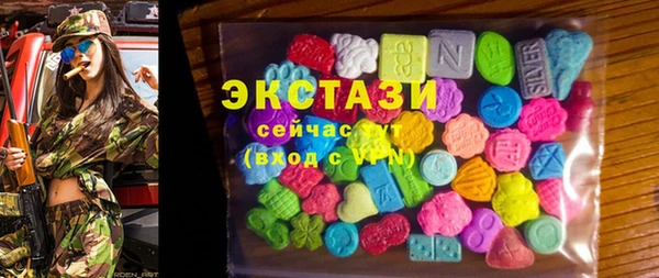 бошки Арсеньев