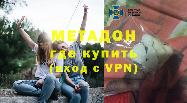 PSILOCYBIN Аркадак