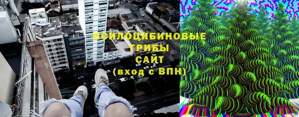 мефедрон мука Армянск