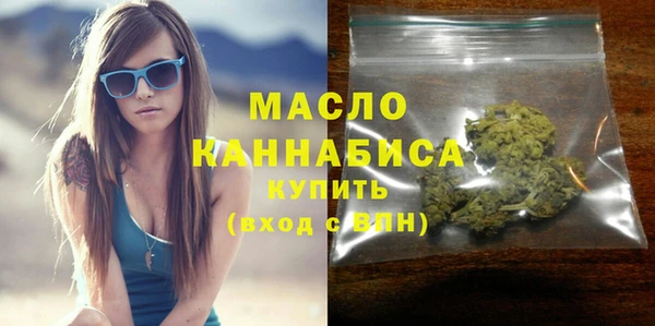 бошки Арсеньев